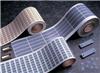 贝格斯 Bond-Ply 800，Bond-Ply 800